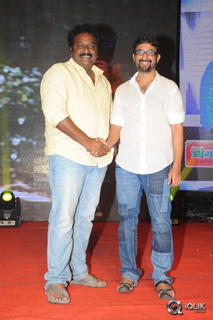Hora-Hori-Movie-Audio-Launch
